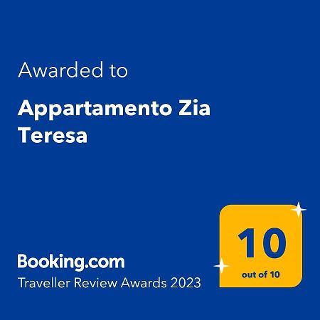 Appartamento Zia Teresa ランチャーノ エクステリア 写真
